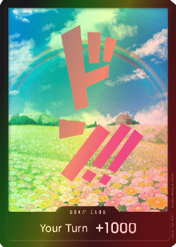 DON!! Card